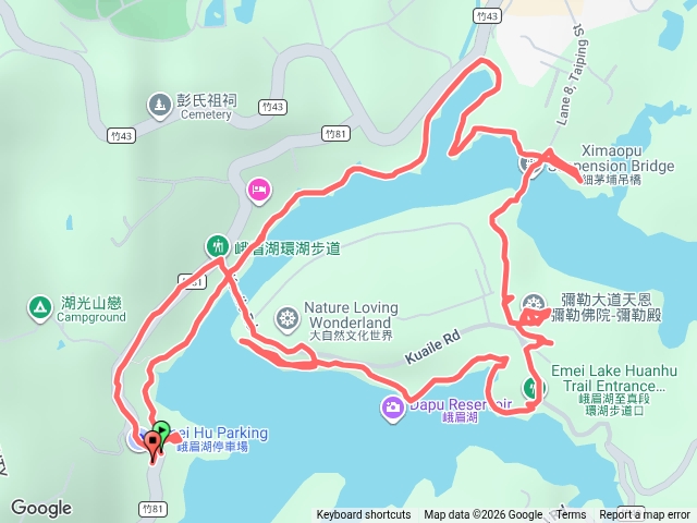 峨眉湖環湖步道預覽圖