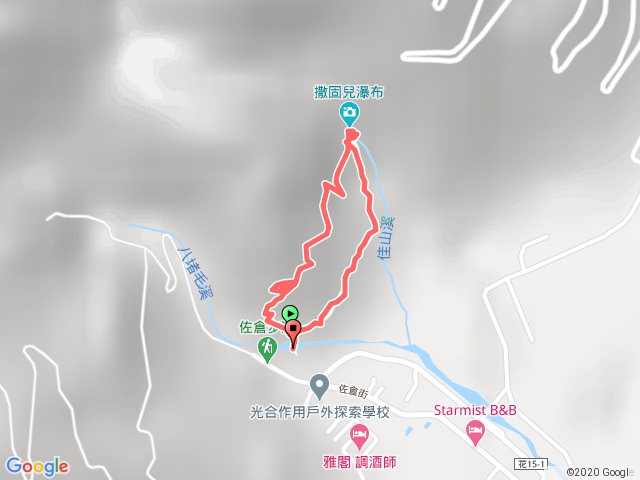 撒固兒步道O型20200822