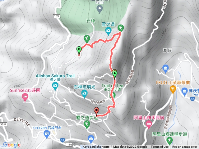 銀茶霧之道快樂走