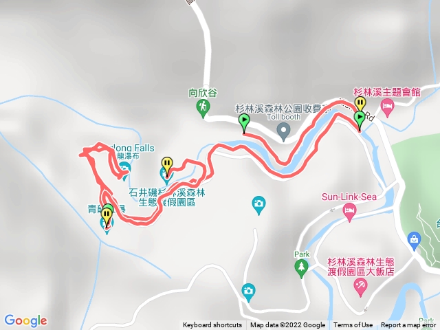 青龍暨石井磯步道