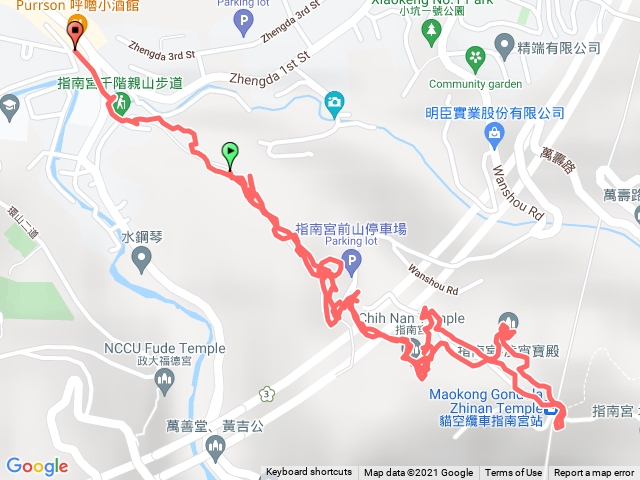 指南宮步道