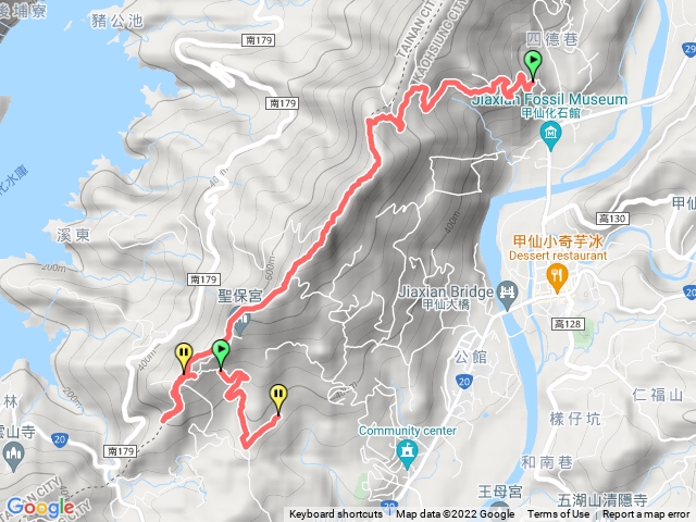 六義山