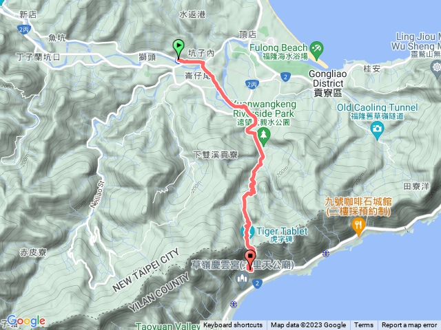 貢寮車站、草嶺古道、大里車站