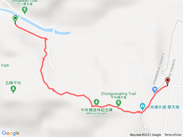 十八彎中央嶺步道