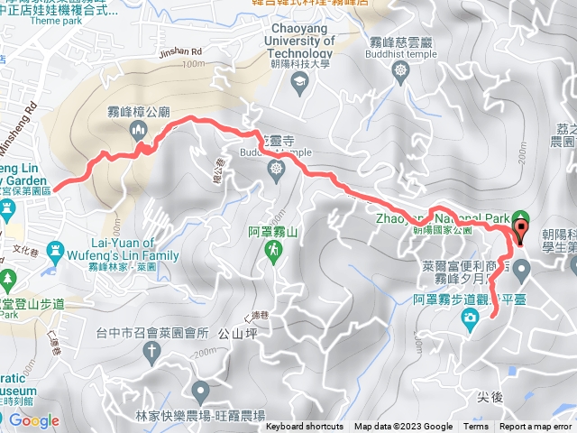 阿罩霧山步道