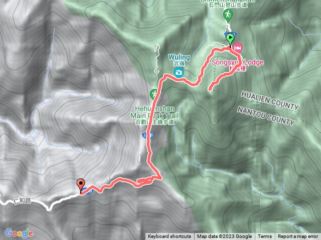 合歡東峰忘記關