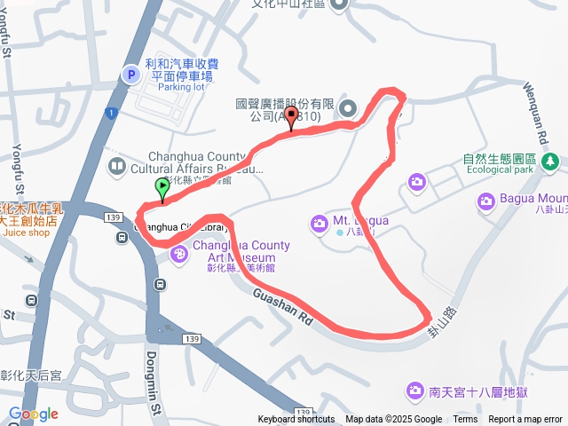 二刷