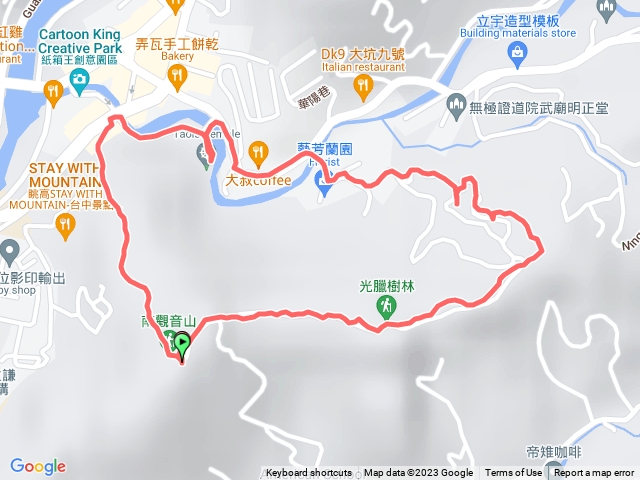 南觀音山 o型