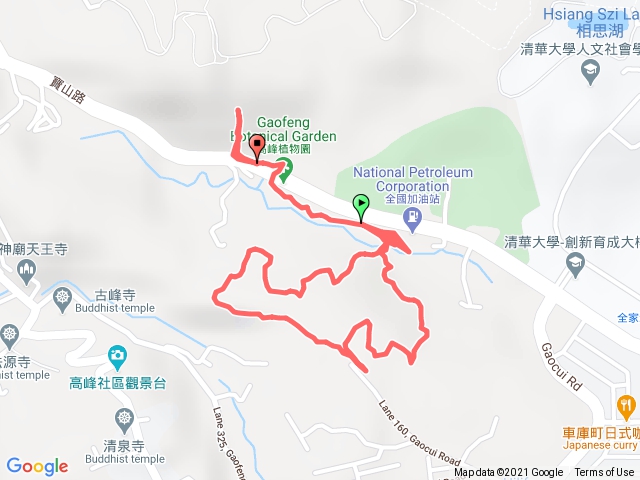 109.5.23高峰植物園