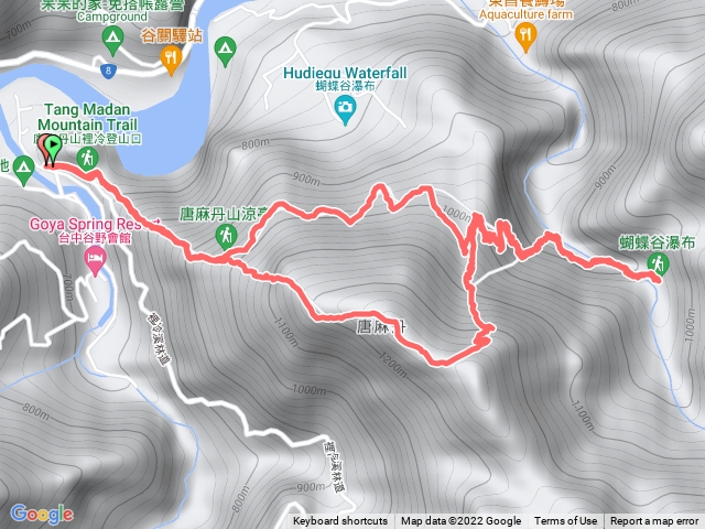 唐麻丹山裡冷登山口 + 蝴蝶谷瀑布