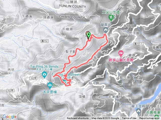 太平四連峰