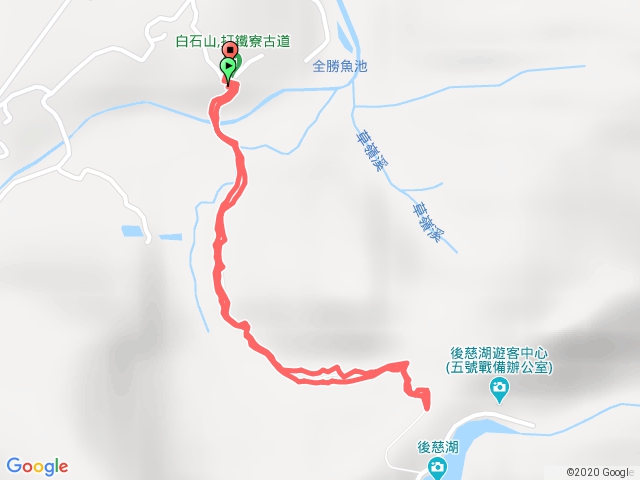 打鐵寮古道