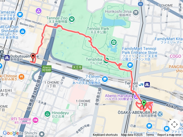 日本大阪 阿倍野觀景台--天王寺公園