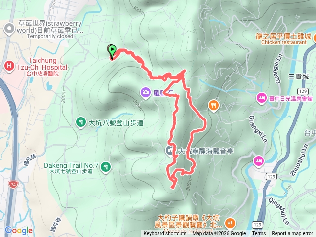 風動石步道預覽圖