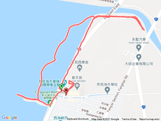 110.11.10海空步道