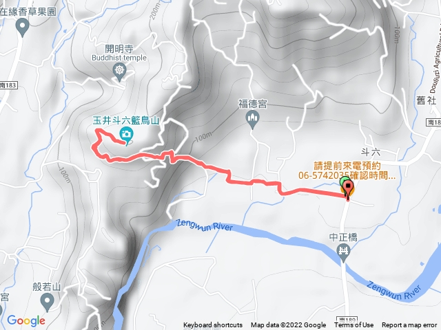 南瀛百岳 藍鳥山20221123