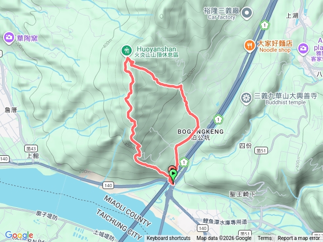 苗栗火炎山預覽圖