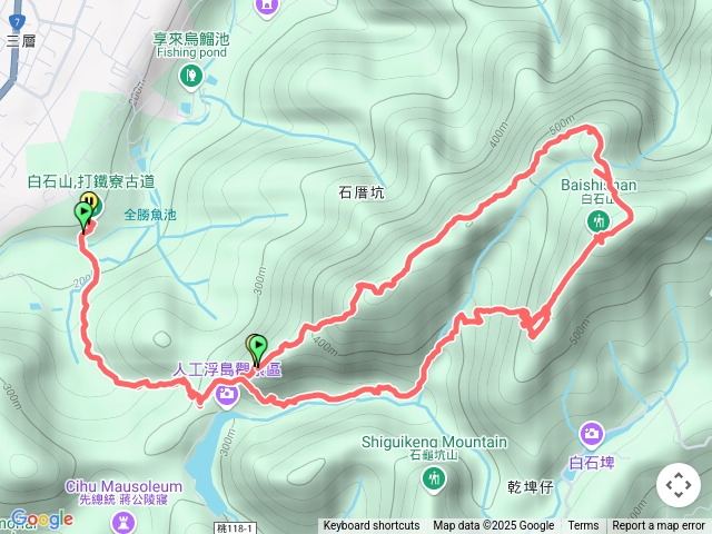 打鐵寮石厝坑山白石山