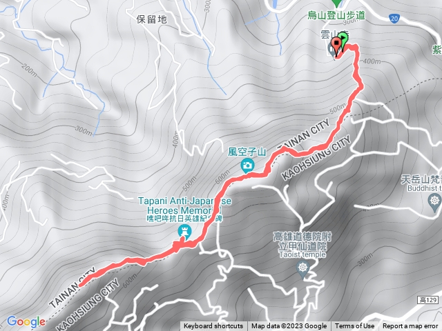 風空子山 烏山來回