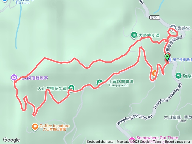 大崎棟步道（大山背山）樂善堂起登