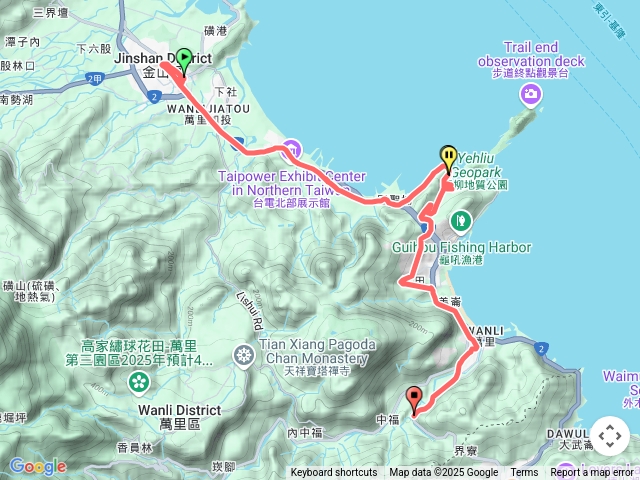 金包里到野柳地質公園