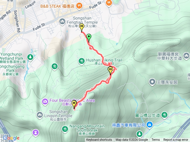 九五峰