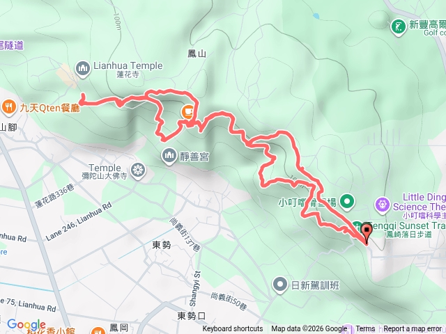 鳳崎