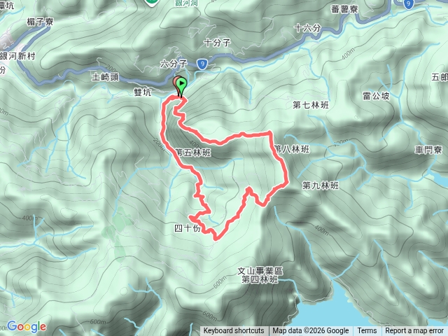 雞心尖中嶺山o型預覽圖