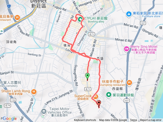 尋找茶葉蛋之旅