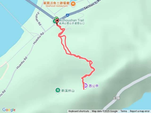 肉腳阿sam溪洲山