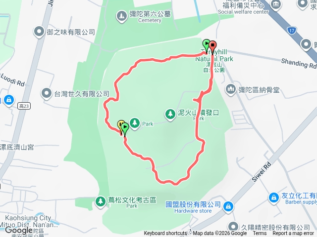 彌陀漯底山預覽圖