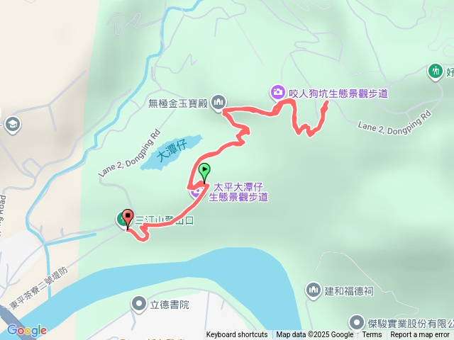 三汀山一小時健走預覽圖