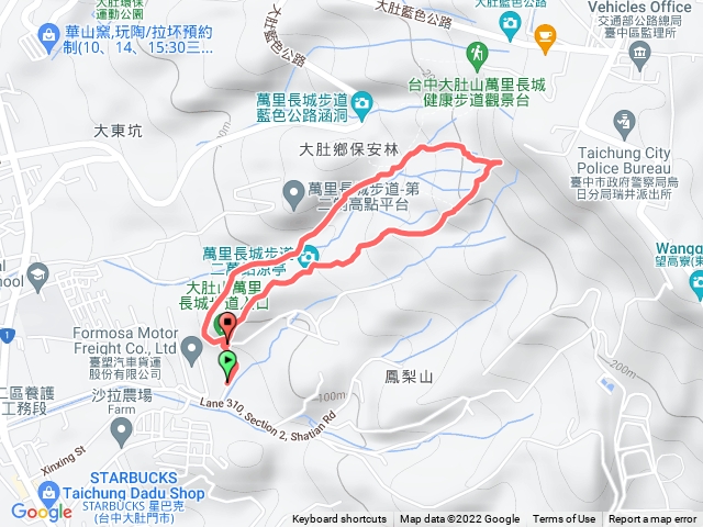 台中大肚萬里長城