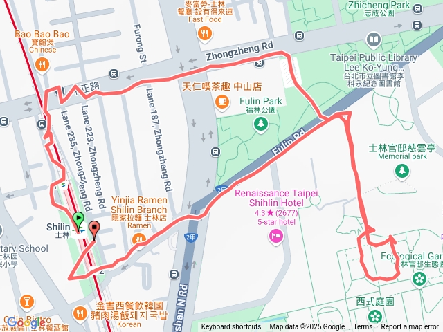 士林官邸