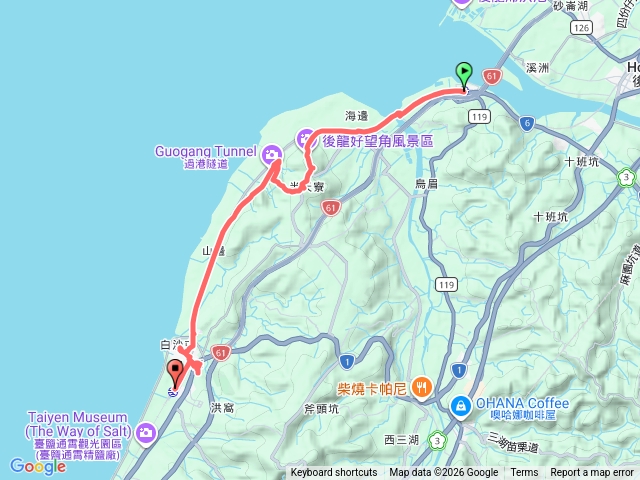 龍白縱走20260315