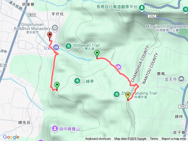 清水岩步預覽圖