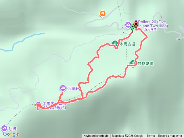 2026126五元兩角木馬古道預覽圖