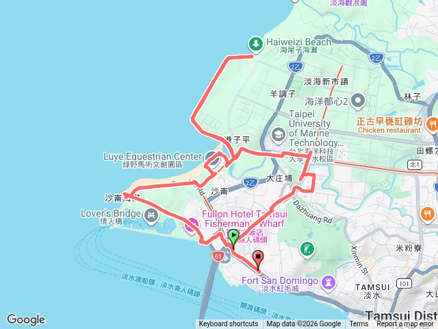 淡水觀海長堤
