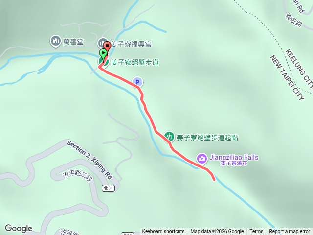 姜子寮絕壁步道預覽圖