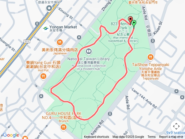 3/25八二三公園-3