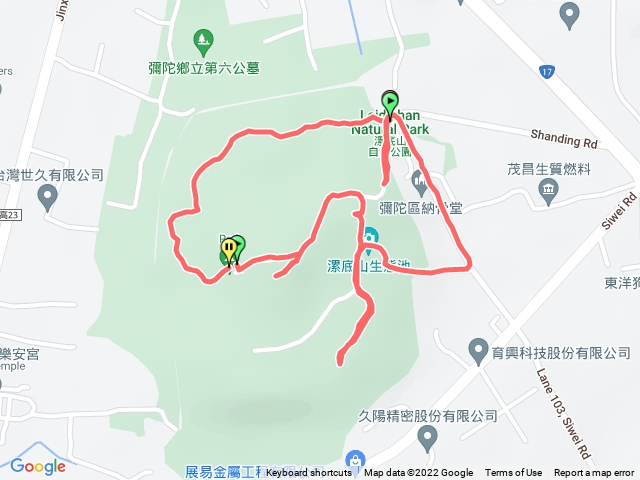 漯底山