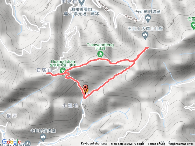 皇帝殿東西峰、天王峰O形