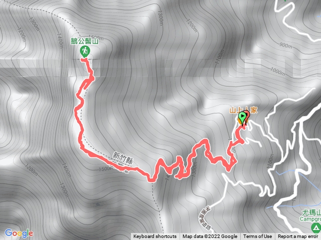 新竹鵝公髻山步道(第三登山口山上人家)20221105