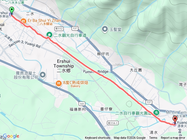 二水車站-源泉車站