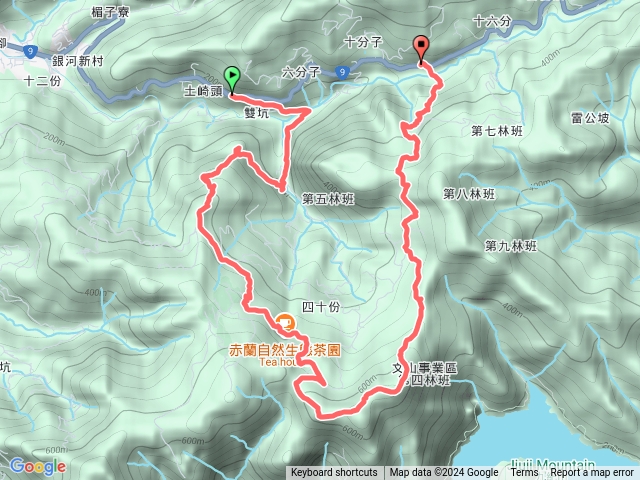 20241022新店雙十環型（雙坑站-雙坑山-赤腳蘭山-石碇後山-中嶺古道-十分子古道-十份子站）