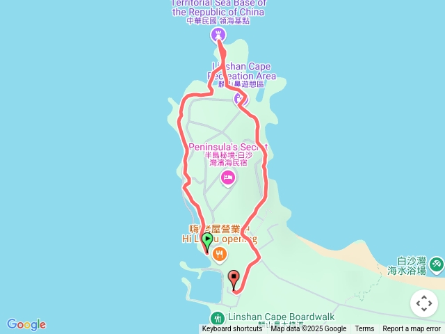 麟山鼻步道