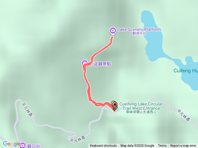 114/10/5翠峰湖環山步道（宜蘭）