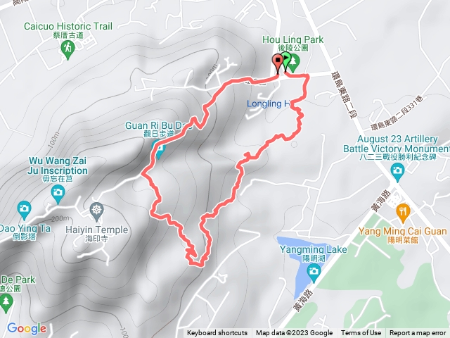 蜈蚣飛行+出土(遠眺羊角石)iûnnkak羊角囊