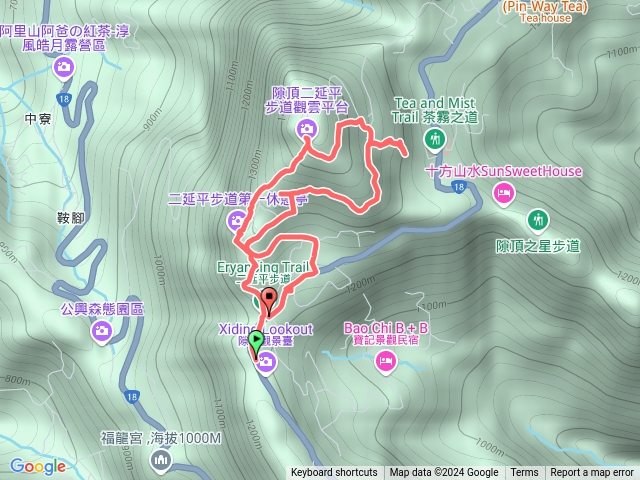 二延平步道+茶霧之道預覽圖