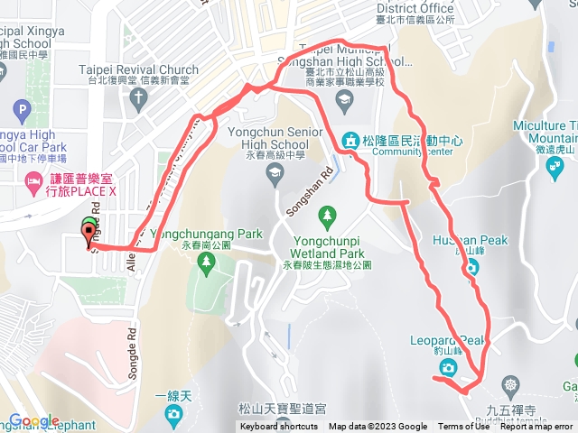 「步道悠遊」虎山親山步道雙O型